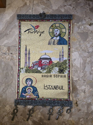 Decorative Woven Souvenir from Constantinople used