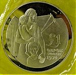  ΚΥΠΡΟΣ 1976 500 Mils & One pound .Αναμνηστική  έκδοση 2η επέτειος της Τουρκικής εισβολής στη Βόρεια Κύπρο