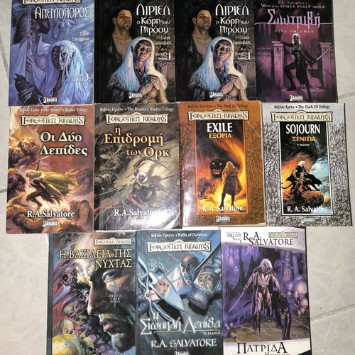 Forgotten Realms books used, Greek edition