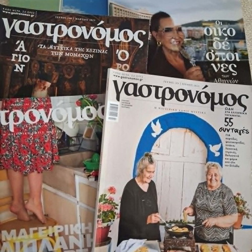 Gastronomos magazines like new, all together