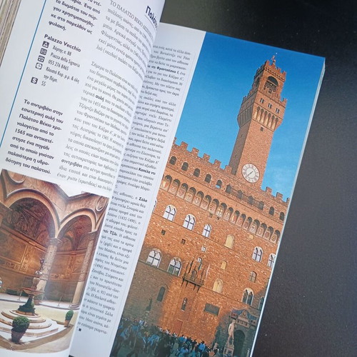 The National Geographic Traveller Florence & Tuscany travel guide like new