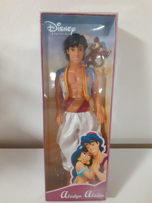 Aladin Simba Doll new, sealed