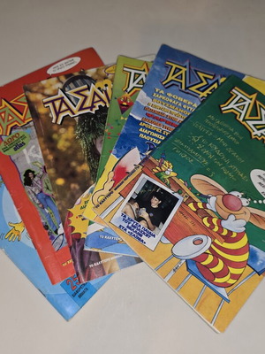 Ta Sainia comics used, 6 issues 1992-1995