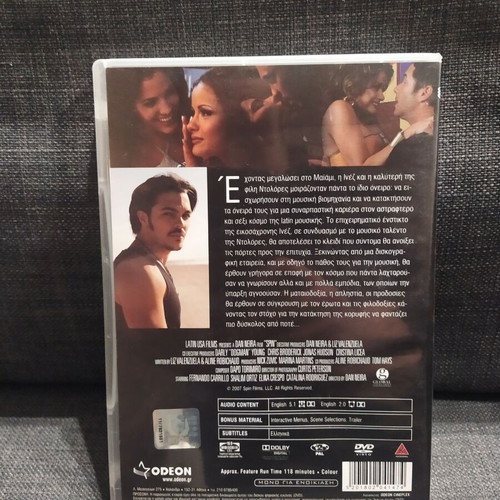 Spin DVD used, social and romantic movie with subtitles
