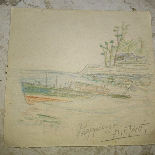 A. Zafeiropoulos drawings used with landscapes 1945