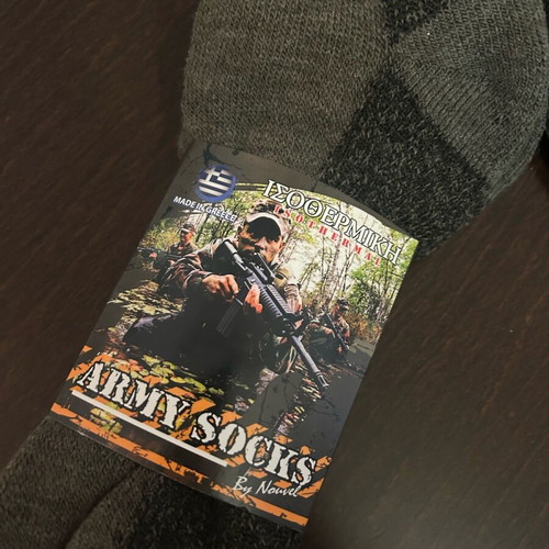 A-Style high thermal socks new, green