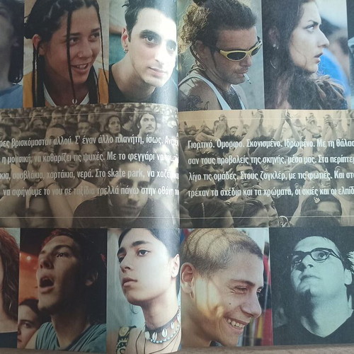 Music Magazine METRO June 1999 like new