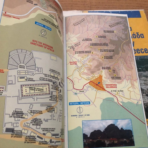 Thessaly Central Greece map and guide used, scale 1:250,000