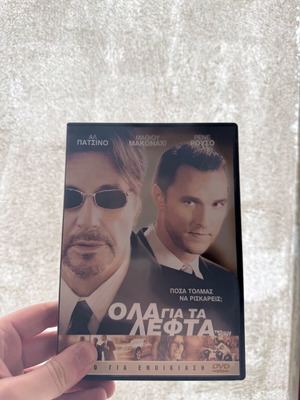 DVD Two for the Money used, action movie