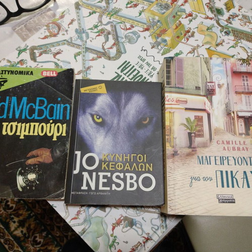 Books 3, The Tick used, others like new