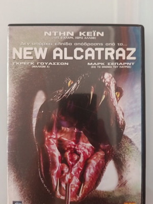 New Alcatraz DVD used with subtitles