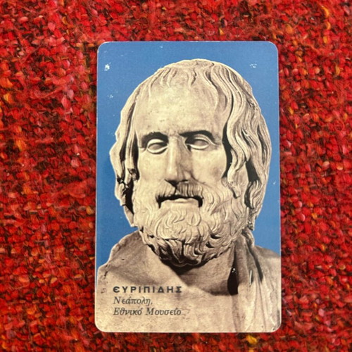 OTE phone card with Euripides theme like new