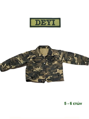 Deyi Kids Jacket Like New For 5-Year-Old Boy Black Green