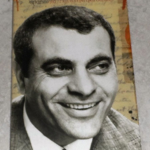 Stelios Kazantzidis 4 CD box set Yparho 72 best songs like new, laiko