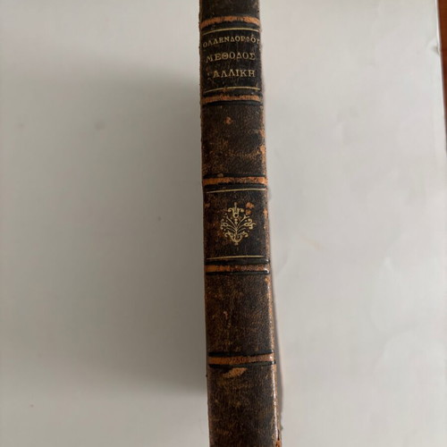 Ollendorff book 1895 used, French language learning
