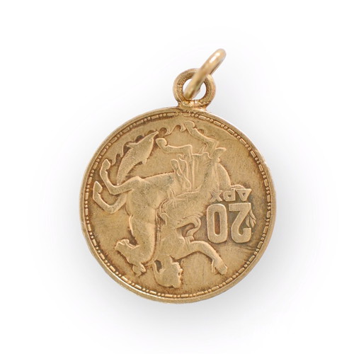 20 Drachma 1960 Paul used, silver with ring for keychain