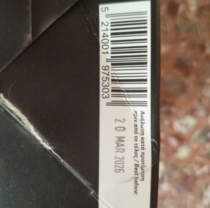 100 капсули Nespresso