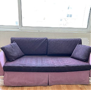 Super Καναπές-Κρεβάτι με αναδυόμενο ράντζο 2,14m x 94cm