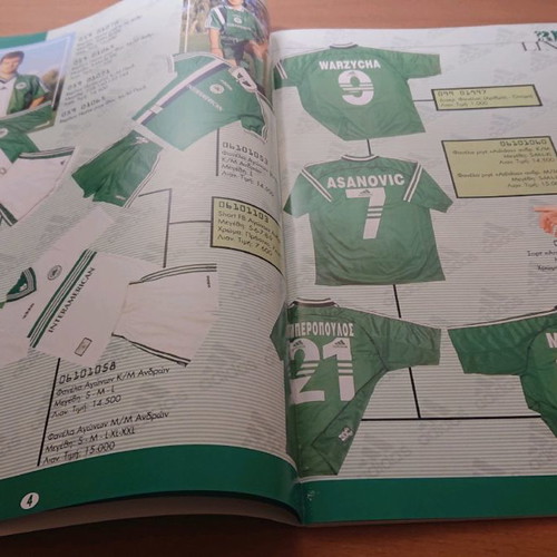 Panathinaikos product catalog 1999 with poster like new