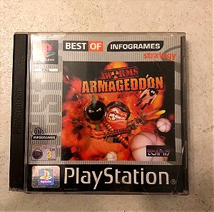 Worms Armageddon PlayStation 1 αγγλικό πλήρες