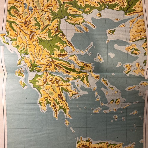 New Geographic Atlas by Panagiotis Ch. Christopoulos used, Greek language