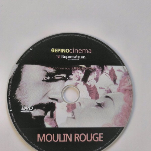 Moulin Rouge DVD like new
