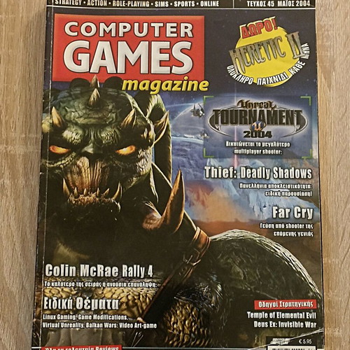 Computer Games magazine issue 45 used, May 2004
