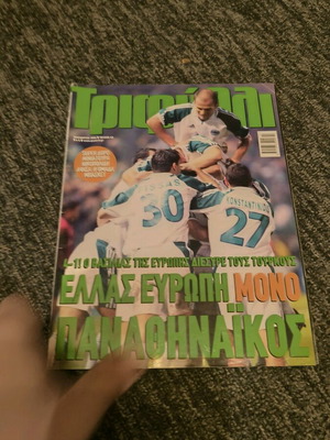 Panathinaikos Trifylli like new