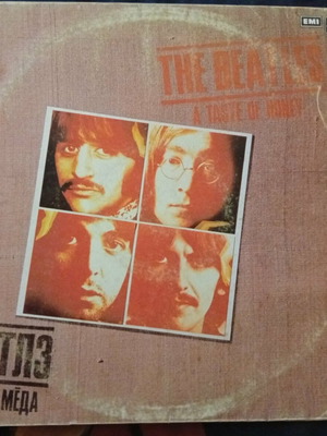 The Beatles A Taste of Honey vinyl record used, pop