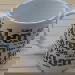  Κούπα ΕΛΈΝΗ