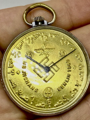 Collectible pocket watch used, mechanical 1935-40