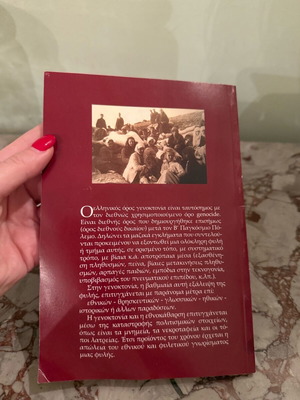 Genocide Documents like new