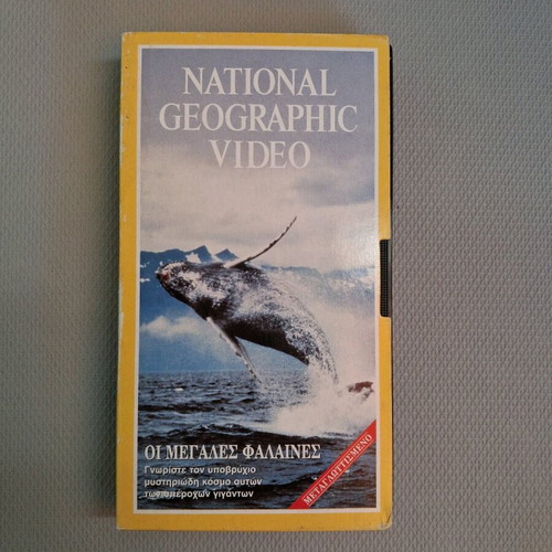 National Geographic VHS The Great Whales like new, dubbed