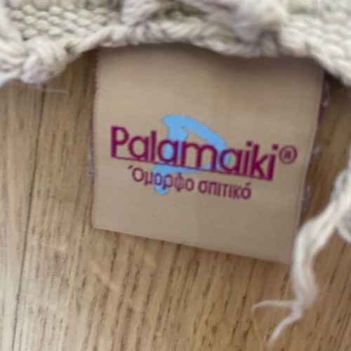 Palamaiki hallway rug used