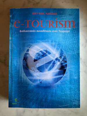 e-Tourism Online Transactions in Tourism New Academic Book