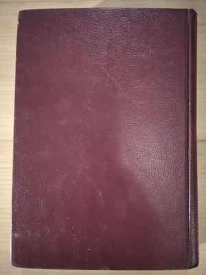 English-Greek Dictionary of Administrative, Commercial and Economic Terms like new