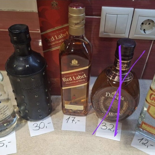 Sealed drinks new