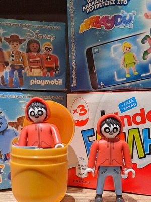 Kinder Playmobil Disney Coco φιγούρα του Μιγκέλ
