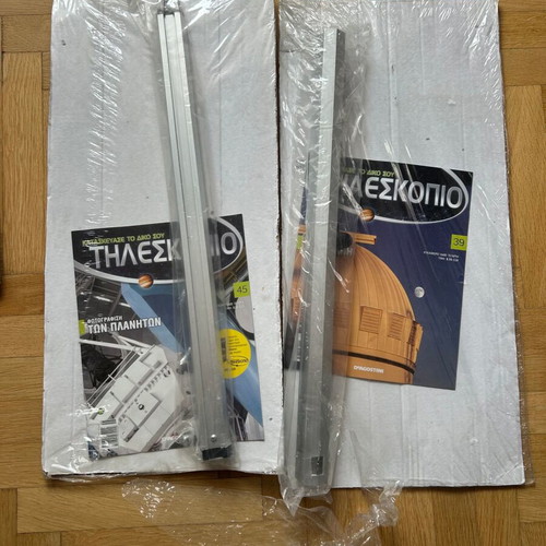 DeAgostini Build Your Own Telescope magazine and parts pack used