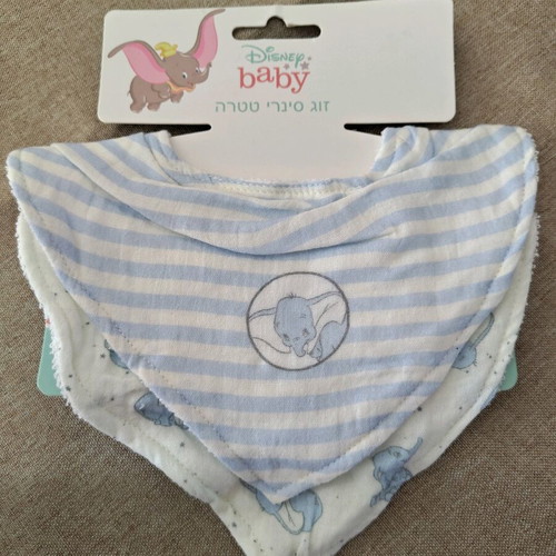 Dumbo bib set new