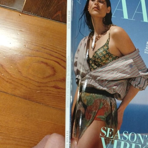 Harper's Bazaar Greece Summer Edition magazine like new July 2026