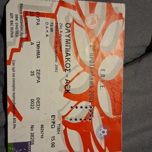 Old sports tickets used