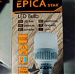  Λάμπα LED Ψυχρό Λευκό (2400lm) EPICA / 3 τεμάχια.