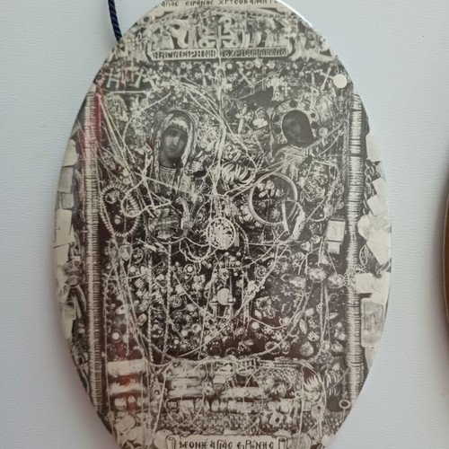 Vintage metal oval religious icons set of 4 used, 1970s-80s