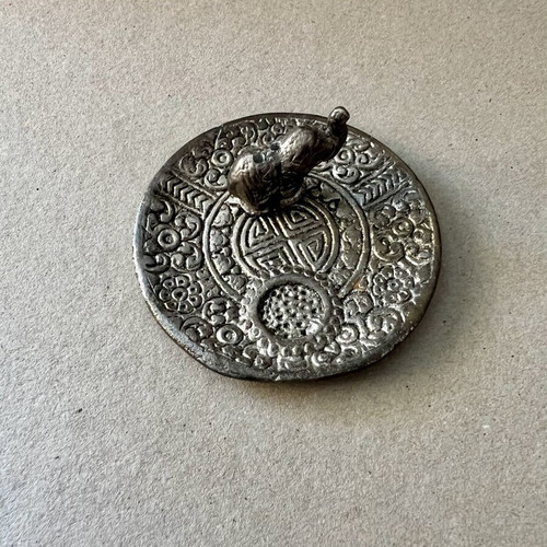 Metallic Elephant Incense Holder like new with lotus design