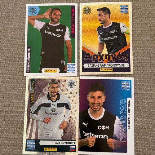 Panini Super League OFI 25-26 Set New