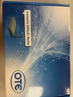 Adsl 2 Router Zte refurbished