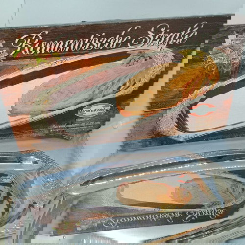 Метален поднос Германия употребяван 42х22 см