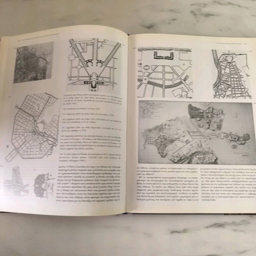Athens A Vision of Classicism book like new