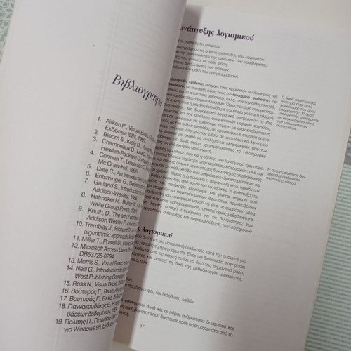 Programming Book for Computers with Visual Basic 2011 used